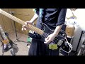 新世界 / ACIDMAN (Bass cover)