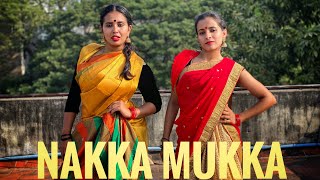 Nakka Mukka | Kutthu dance cover | Bollymadras | Kadhalil vizhundhen