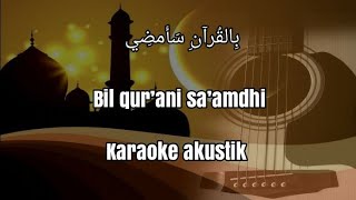 Bil qurani saamdi - karaoke akustik cover - viral tiktok