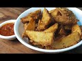 Cafe style potato wedges potato wedges banane ki recipe  potato wedges kaise banye