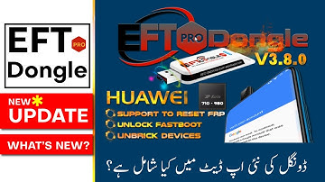 EFT Pro Dongle New update V3.8.0 | What