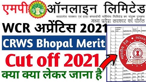Railway Apprentice merit list 2021, CRWS Nishatpura Bhopal 2021 Apprentice merit list 2021, Cut off