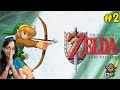 Snes  the legend of zelda a link to the past parte 2