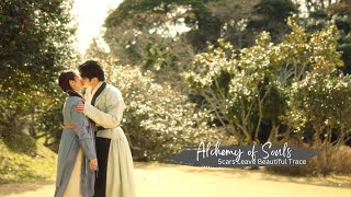 Scars Leave Beautiful Trace FMV♥️  Alchemy of Souls OST Jang Uk & Mu Deok Resimi