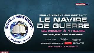 LE NAVIRE DE GUERRE THÈME JE VEUX MA GUÉRISON