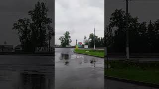 Город Клин Московская область Россия Владивосток Санкт Петербург автостопом