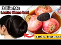 DIY powerful Hair Growth Serum | कितने भी पतले , कमजोर बाल हो इस Remedy से उगेंगे 2 गुनी तेजी से बाल