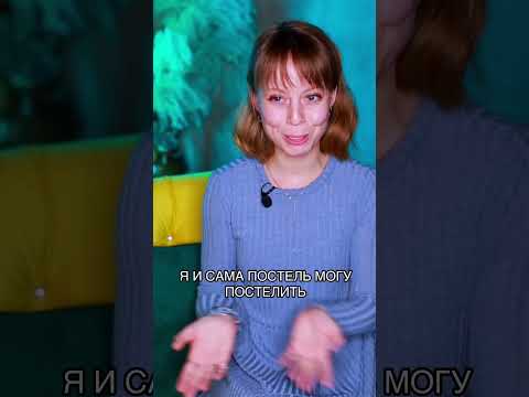 Что нужно знать перед свадьбой с киргизом?