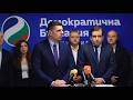 Какво ще има в "Сметка Бъдеще" на ДБ? | Новините на БНР