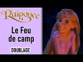 Raiponce - Le Feu de camp (Fandub ft. Johnny Striker)