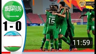 Highlights U23 Saudi Arabia vs U23 Uzbekistan | 1 - 0 AFC Championship 2020