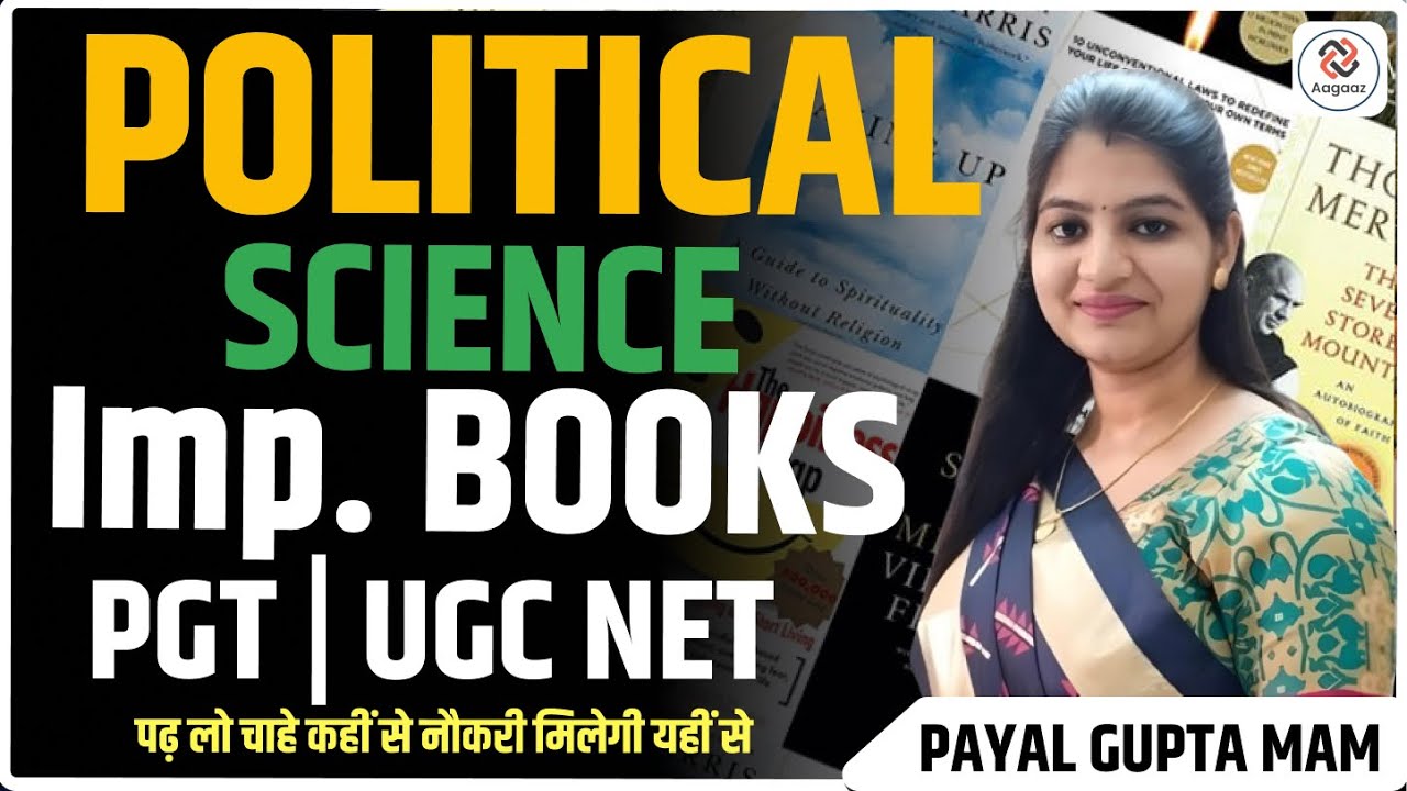 Must Read Books For Political Science Students