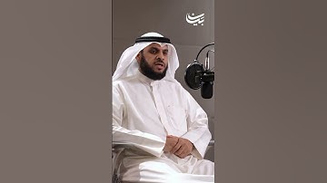 إبداع محمد البراك في اواخر سورة النحل