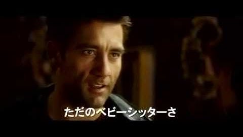 『シューテム・アップ』日本版劇場予告編