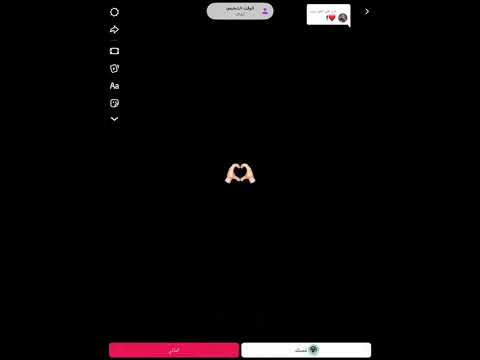 اقوي مصمم بارق ستور اخوي