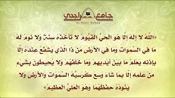 أذكار بعد الصلاة |   الفجر والمغرب