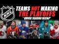 NHL Teams That Are NOT Making The Playoffs! Quick Season Recap