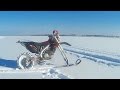 Коварный снег! Эндуро зимой + Лопацикл испытания + комменты и живой звук