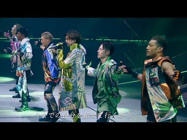 GENERATIONS from EXILE TRIBE - Next