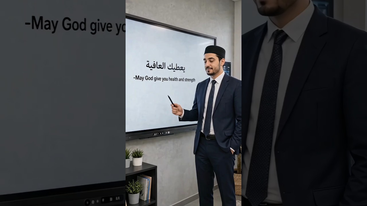 Learn Arabic the Easy Way 🇸🇦✨