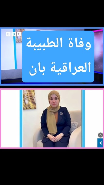        
 - نشر قبل 2 ساعة