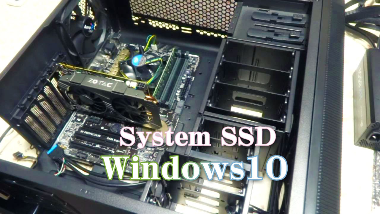 自作パソコン さすがssd 早いね Windows10インストール Youtube