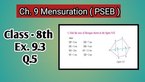 Q.5 | Class 8th| Ex.9.3 | Ch -9 | Mensuration  | Math | PSEB | New Book|