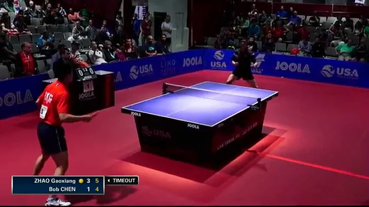 2015 US Open - Men's Singles Quarterfinal - Zhao Gaoxiang vs. Bob Chen