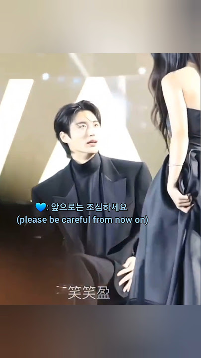 Some say this is bcus hyeyoon almost hit the table #byeonwooseok #kimhyeyoon #lovelyrunner #yt #fyp