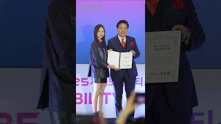 배우 송류아  &#39;글로벌 인플루언서 대상&#39; 수상-250412 #뉴스패치 #배우송류아