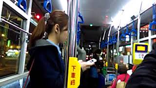 捷運萬大樹林線先導公車985往捷運輔大站路線公車搭乘記錄(20180416)連城路→保安街口