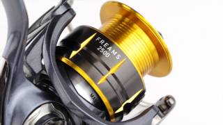 Daiwa 2015 Freams