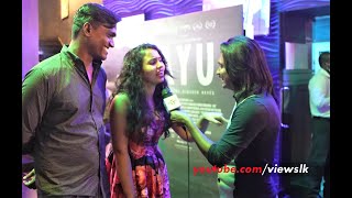 Kasuni Kavindi Nalin Akalanka අප තරහය ඩරකටර එකක Ayu 2021