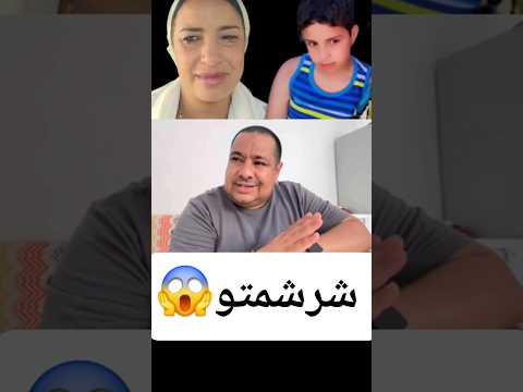 عااااجل قربلتها سعاد ضرة لبنى على بوكريشى اش وقع