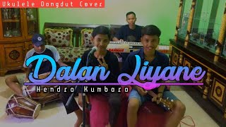 Dalan Liyane - Ukulele Dangdut Version || ARSS RECORDINGS
