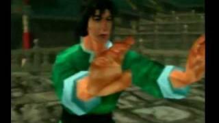 Tekken 3 (Video) - Official UK Playstation Magazine 36