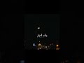 كيف نوصفك وانتي اكبر من الكلام