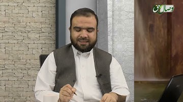 آموزش روخوانی آیات 19 تا 35 سوره انعام - ОМӮЗИШИ СУРАИ АНЪОМ АЗ ОЯТИ 19 то 35