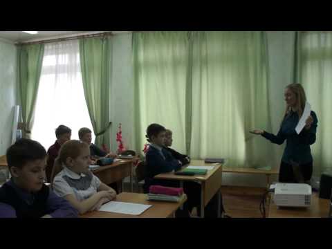 открытый урок английского языка 6 класс