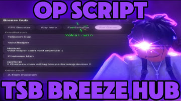 ⚔ (NEW) OP TSB Script – GodMode, Free Emotes, Fly, OP Movesets & More! [Free • No Key!]