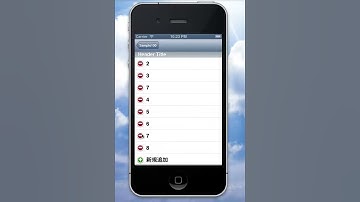 sample007 iOS UITableView Edit add delete