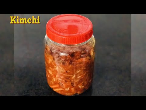 കിംചി/കൊറിയൻ അച്ചാർ |Korean Kimchi||Kimchi Recipe in malayalam |Korean Pickle |Nishi&rsquo;s Kitchen Vlogs