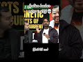 Indian hacker motivates 🆑10 student 👩🎓#trending 🔥🔥#funny 🤣#viral 🔥#reel #shorts#boardexam#🩷❤️🩹🪬