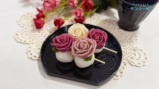 【スイーツレシピ】薔薇のあん団子 Blooming Rose Dango