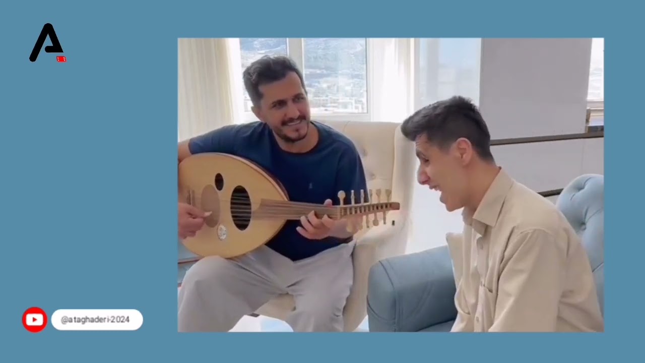 Kawa & yadegar (دوێشەو تا بەیان)