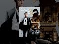 Casino Royale (2006) Scene: 'Le Chiffre' - YouTube