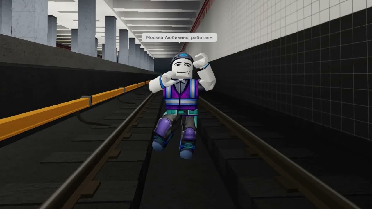 Метро Люблино, работаем - YouTube