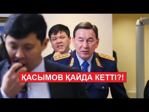 Бейне: Кеңес Одағының ішкі істер органдары: бір министрдің орнына он бес министр