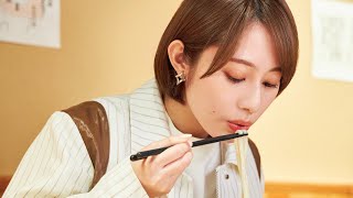 桜井玲香、うどん好き女子に！ラランドニシダ、宇梶剛士がゲスト出演／ドラマ『黙食女子2022春SP』第1話予告編