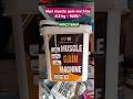 Mpn muscle gain machine 5 lg hot deal 🔥| best mass gainer in budget|#supplements #protein